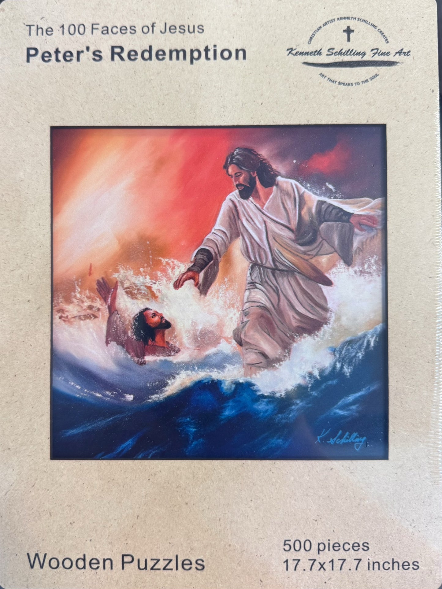 Peter's Redemption, P009 High Strategy Wooden Puzzle