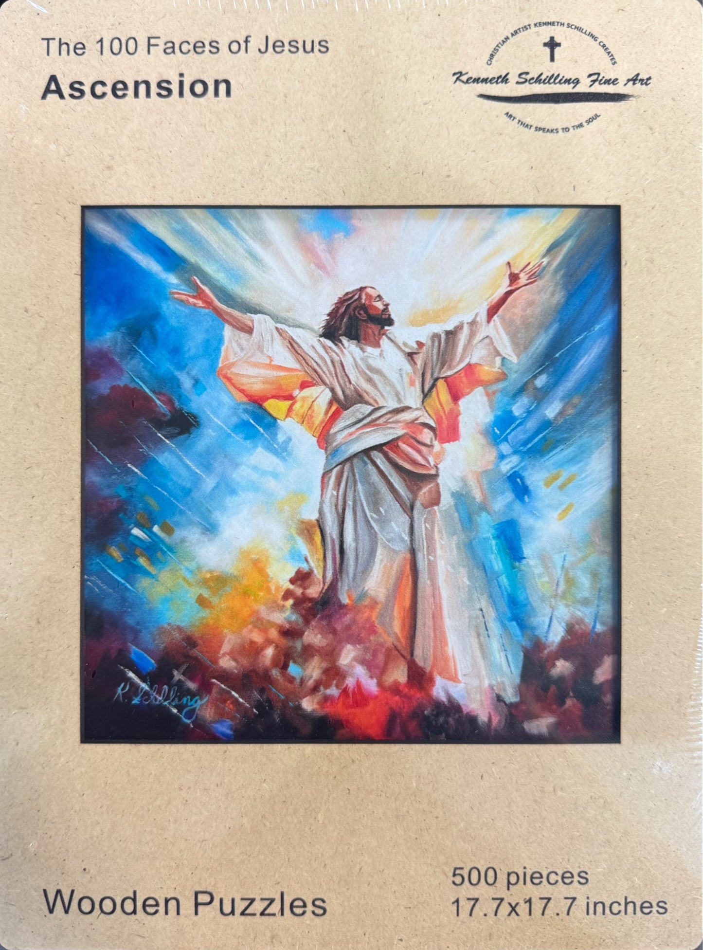 The Ascension, P005 High Strategy Wooden Puzzle