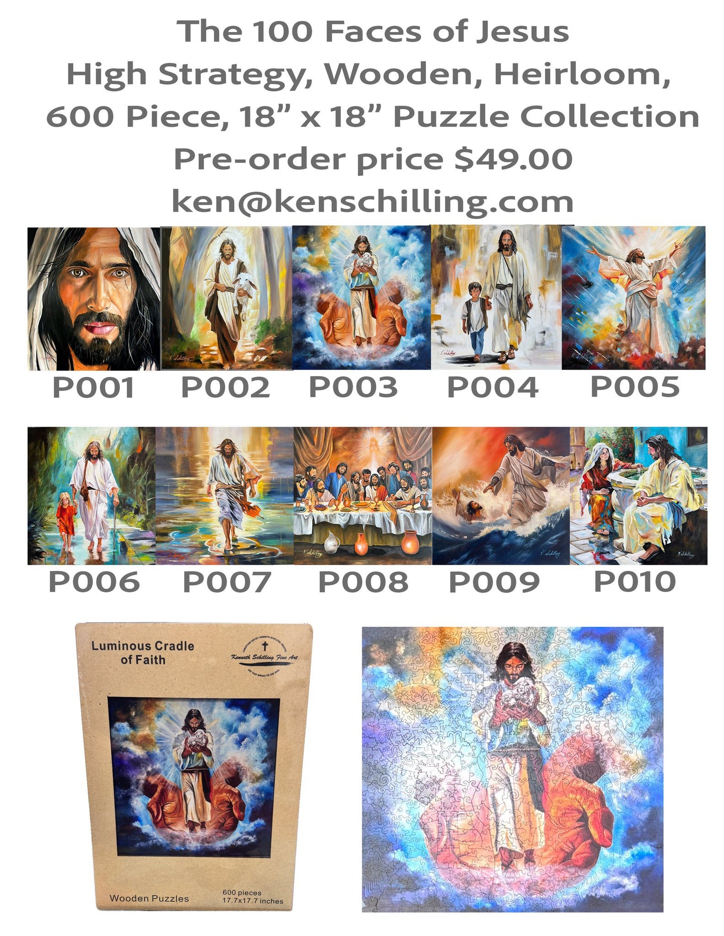 Peter's Redemption, P009 High Strategy Wooden Puzzle